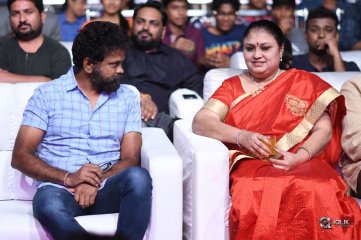 Lie Movie Pre Release Function